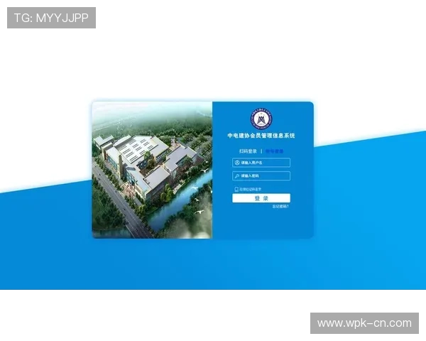 欧博手机版会员登录操作步骤详解，快速实现账号登录与管理